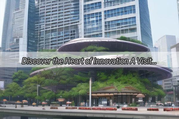 Discover the Heart of Innovation A Visit to the Impressive AO Smith Headquarters in Shunde Guangzhou